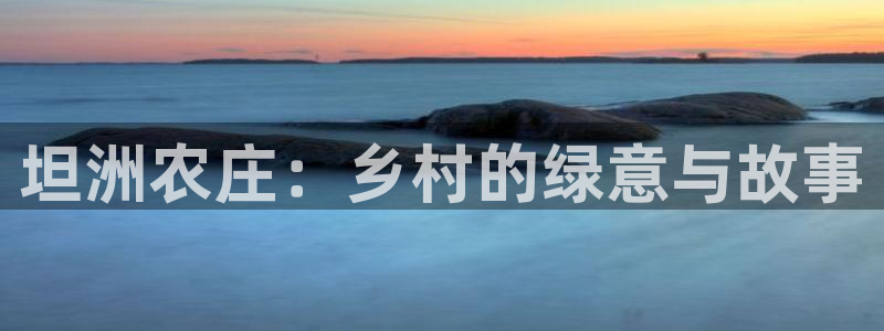 摩根娱乐宝机怎么玩