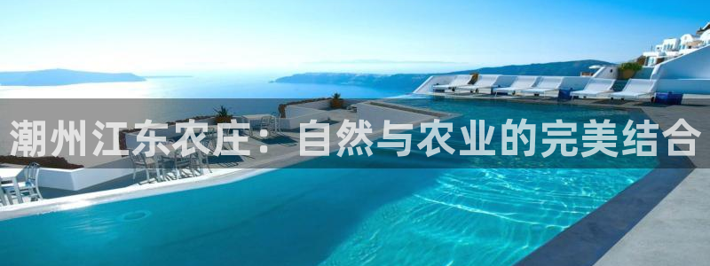 泉州摩根娱乐会所招聘