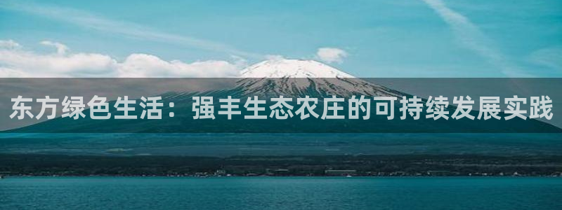 摩根娱乐垫付任务靠谱吗